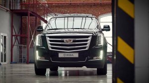 Бронированный автомобиль RIDA на базе Cadillac Escalade