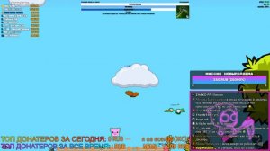 ПРАЗДНИЧНЫЙ СТРИМ! 45 УРОВЕНЬ! НОВЫЙ ЛЕГЕНДАРНЫЙ ЦВЕТ! ИГРАЕМ И ОБЩАЕМСЯ l EVOWORLD.IO