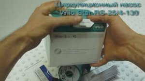 Обзор циркуляционного насоса WILO STAR-RS 25-4/130 от Альбатрос-Сантехника