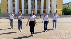 Флешмоб ко Дню России??