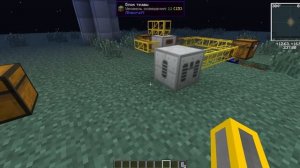 Как сделать Хладагент в Minecraft с модом IndustrialCraft 2 ?