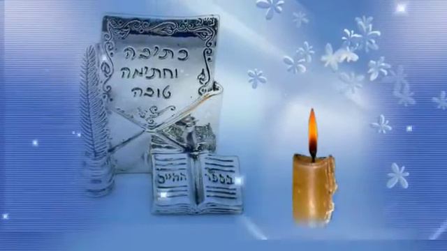 Гмар Хатима това смотреть онлайн