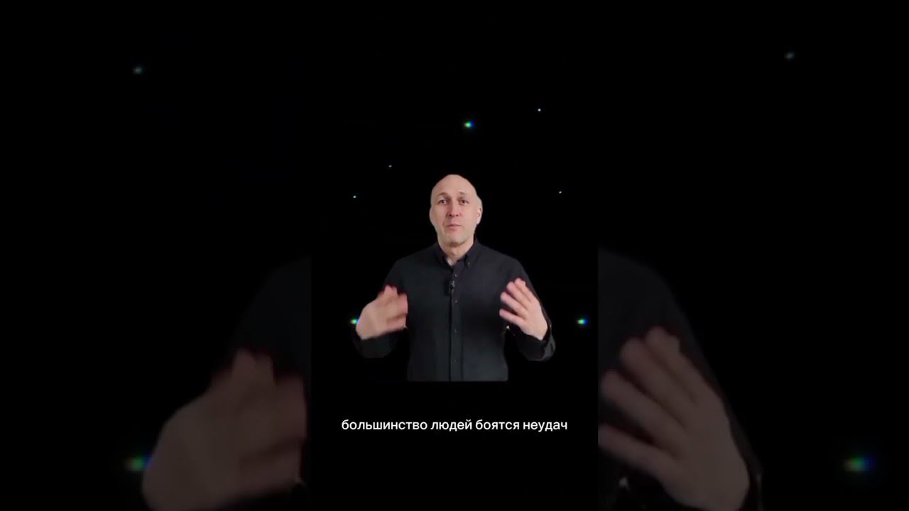 Яма,как выйти#осознанность #привычки #антистресс #дыхательнаягимнастика