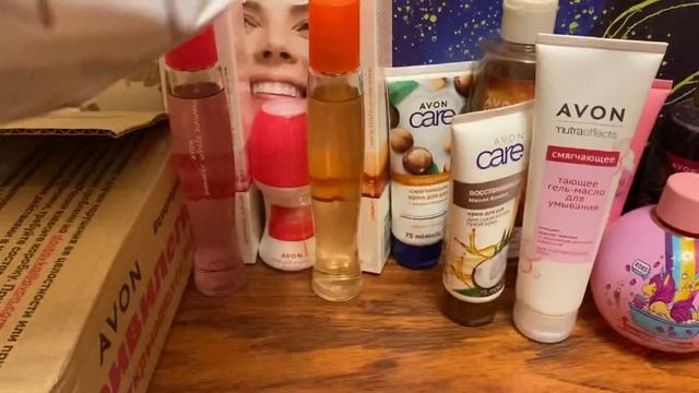 Пакет сюрприз от avon сентябрь 2022 смотреть онлайн