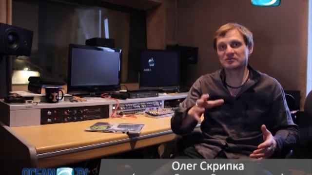 8 июня — Всемирный день океанов  Олег Скрипка смотреть онлайн