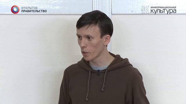 «Введение в геоинформационные системы», мастер-класс «Работа с открытыми геоданными в примерах»
