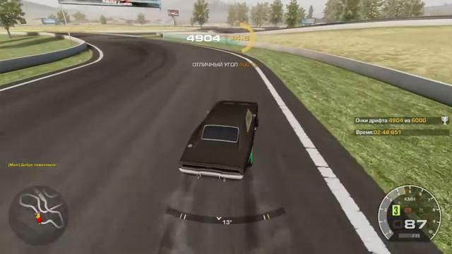 CarX Drift Online test ThunderStrike смотреть онлайн