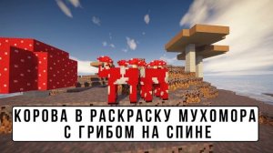 Как выглядят МОБЫ глазами НЕЙРОСЕТИ в МАЙНКРАФТ! Как Midjourney видит Minecraft?