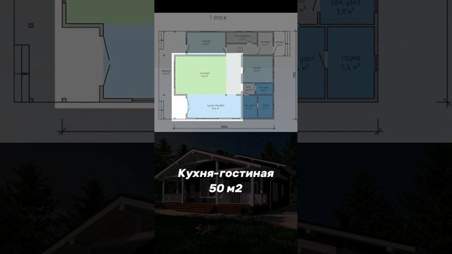 Обзор уютного каркасного дома по проекту “Воибор”