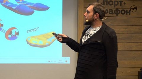 Что такое водный туризм