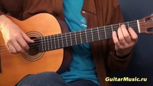 Крутится, вертится шар голубой - как играть на гитаре (упрощённый вариант)