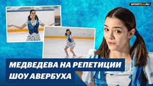 Евгения Медведева - Дороти / Шоу Волшебник страны Оз