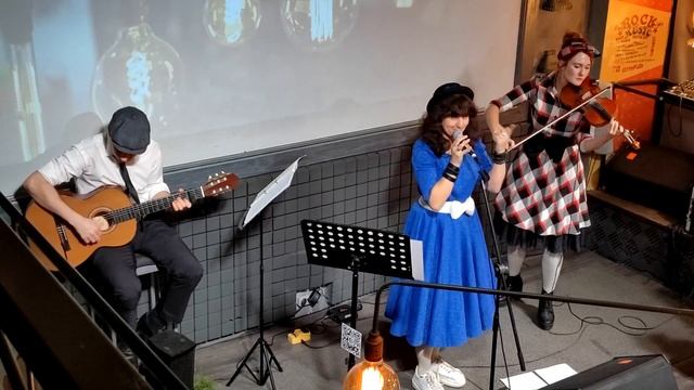 #елисейскиеполя - Sympathique (cover) смотреть онлайн