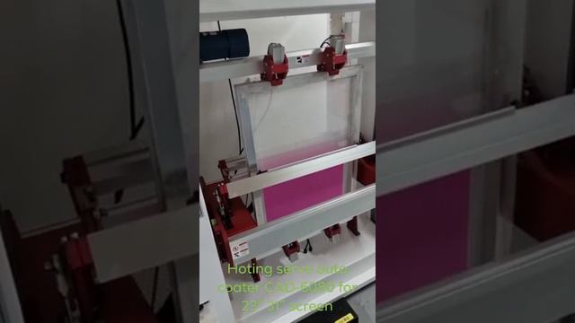 Auto screen coater, pro coat frame coating machine, emulsion applying device