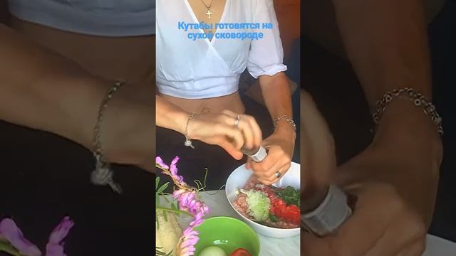 Кутабы с мясом и с сыром и зеленью. Приготовление до конца в видео