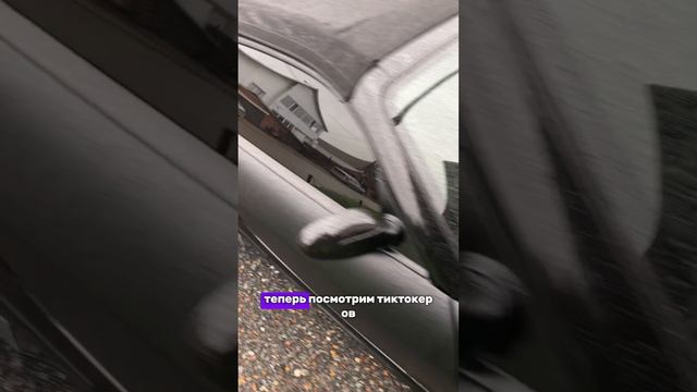 День 3: Пишу никнеймы своих подписчиков на авто. Подпишись.