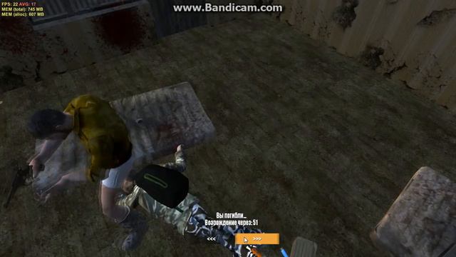 Survival - Много лута смотреть онлайн