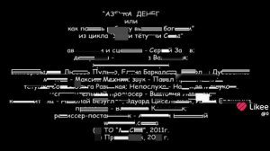 ЛЮДИ ДОБРЫЕ ПОМОГИТЕ НАЙТИ В МОСКВЕ НА МОРЕ В ПОНЕДЕЛЬНИК В ШКОЛУ В И И В