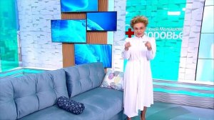 Askona. Диваны Loko в программе "Жить здорово" с Еленой Малышевой