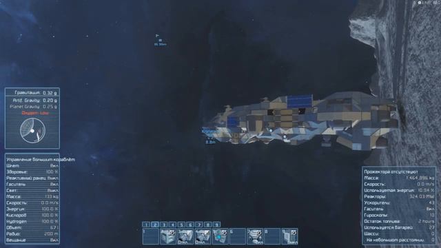 Полевые испытания - Space Engineers: Kronstadt