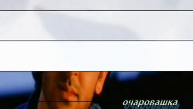 С Днем Рождения, Оля! смотреть онлайн