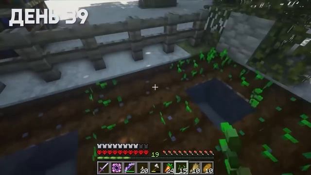 100 ДНЕЙ В ДРЕВНЕЙ ГРЕЦИИ МАЙНКРАФТ ХАДХОР смотреть онлайн