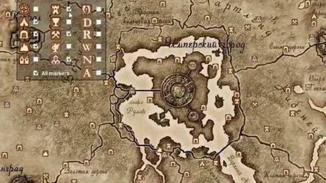 TES Online Сиродил 2