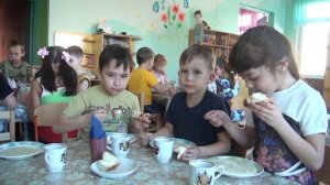 садик завтрак
