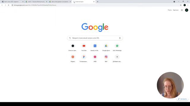 Дизайн-баттл. Июнь 2021. Лендинг для арт-студии. Завершащий эфир смотреть онлайн