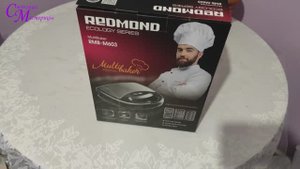 Гляньте чё купила :) Выпуск 5. Мультипекарь Redmond RMB-M603