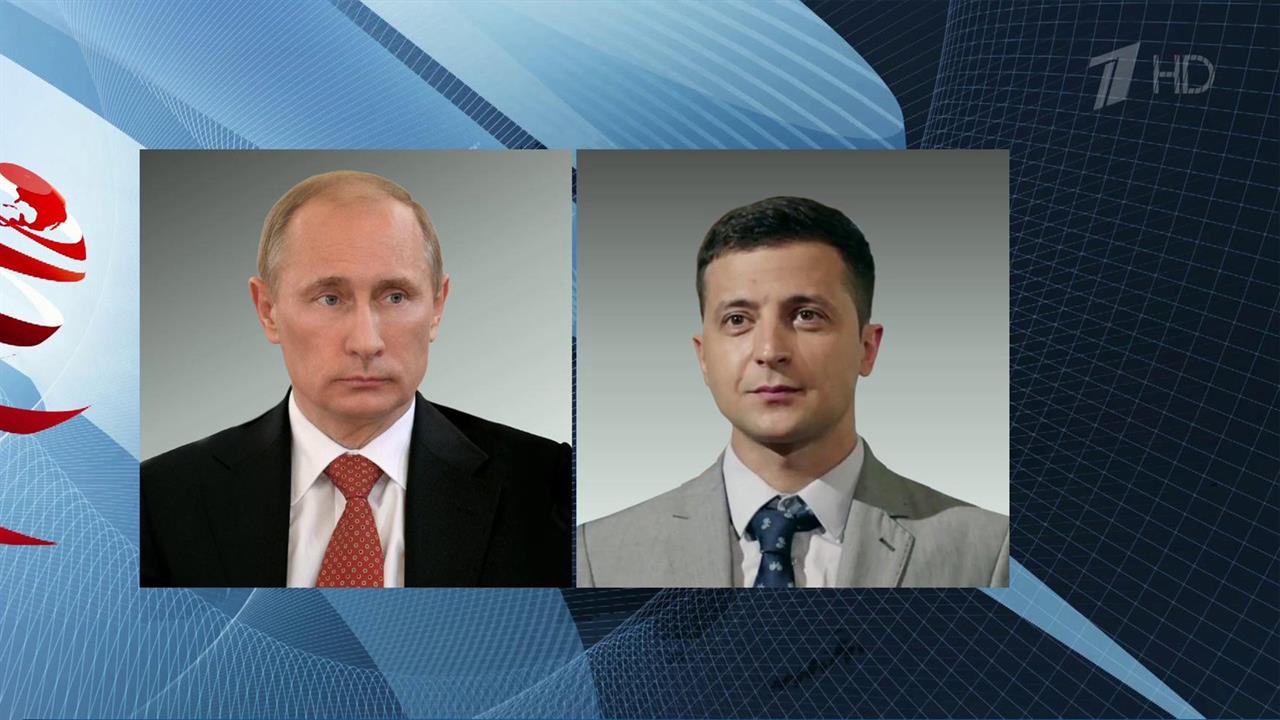 Владимир Путин и Владимир Зеленский обсудили обмен и встречу в "нормандском формате"