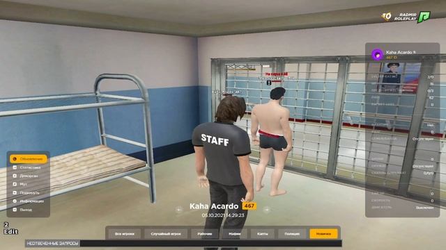 ЧЕМ ЗАНИМАЮТСЯ НОВИЧКИ ? | ЖЕНСКИЕ АДМИН БУДНИ НА RADMIR RP. смотреть онлайн