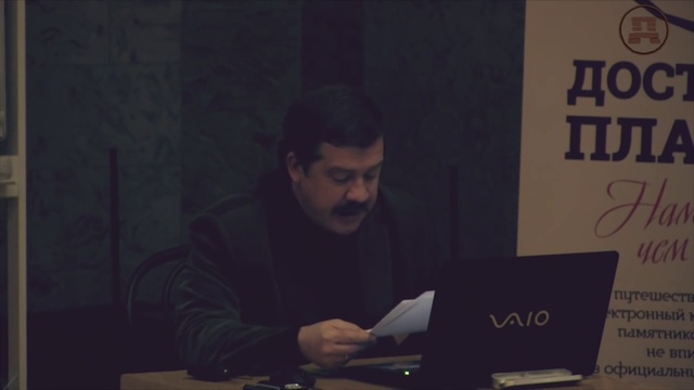 О происхождении древних технологий согласно библейским источникам и славянским псевдоэпиграфам