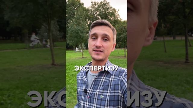НОМЕР №1 - Причина бедности