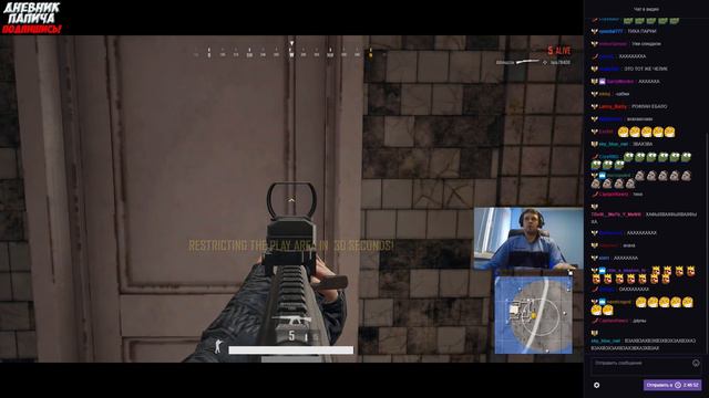 ПАПИЧ НА НОВОЙ КАРТЕ В ПУБГ! ГДЕ СТРИМСНАЙПЕРЫ?! [PUBG]