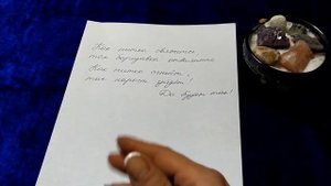 Заговор от бородавок и папиллом