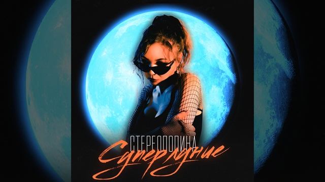 Dein Traum Von Freiheit смотреть онлайн