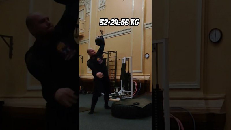 32+24 = 56 kg left hand swing of two weights above your head #air174