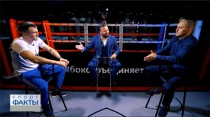 Боксер Владимир Кобялко: мы покажем хороший, красивый бой