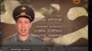 Здравствуй небо облаках Здравствуй юность сапогах пропадимая моя доска Вот он я привет войска