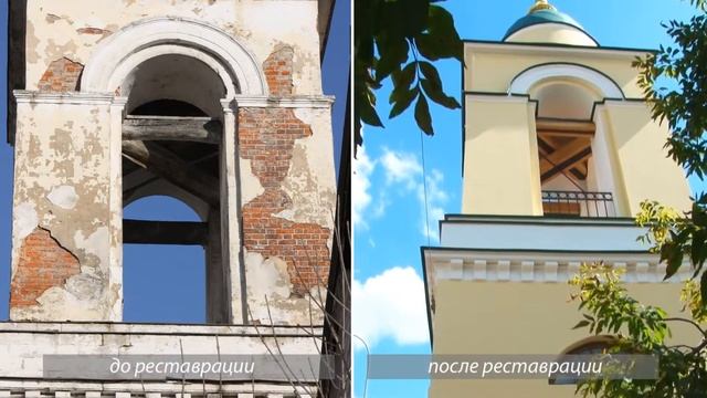 Церковь Максима Блаженного,1698 г. Колокольня, 1829 г. смотреть онлайн