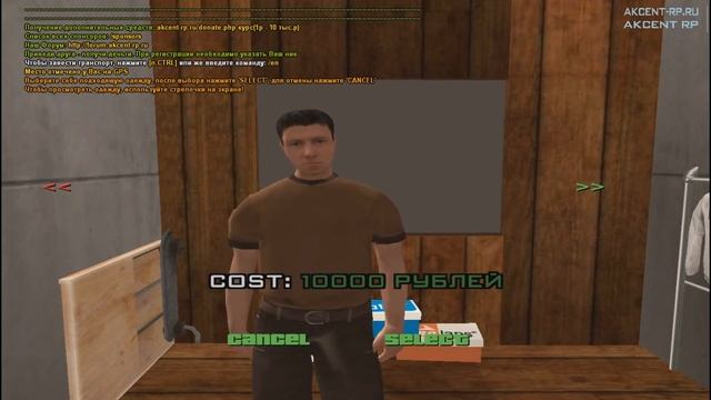 Я ЧИТЕРМЭН!!! - СЕРВЕР ПАТРУЛЬ - GTA CRIMINAL RUSSIA смотреть онлайн