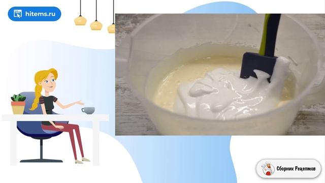 Мандариновое суфле. Рецепты простых блюд