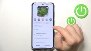 Как добавить фото контакту на Samsung Galaxy S24 - Аватарка для контакта на Samsung Galaxy S24