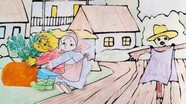 21 марта 2021 г.