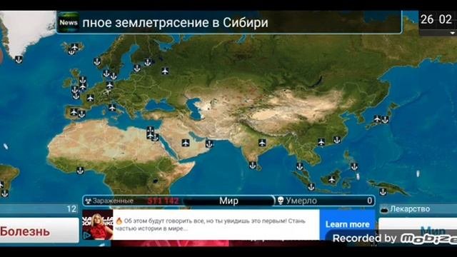 Играем в старые игры часть 1