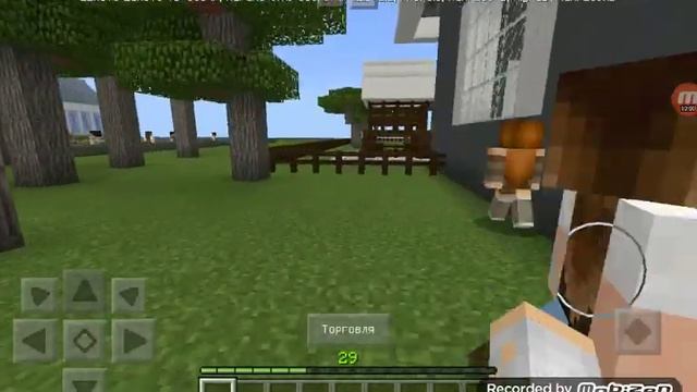 Алегарх подарил мне дом!!! Ванильный Майнкрафт #3 смотреть онлайн