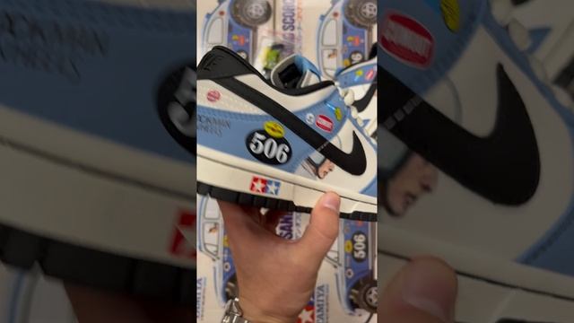 Nike SB Dunk Racing Sand Scorcher смотреть онлайн