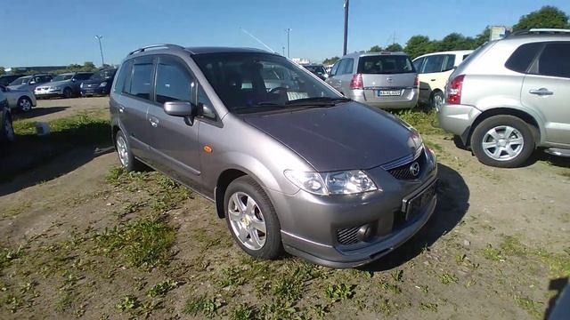 обзор цен Шяуляй ч2 смотреть онлайн