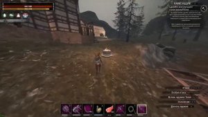 Гайд Conan Exiles БОЕВАЯ РАСКРАСКА КАК СМЫТЬ КАК НАНЕСТИ
